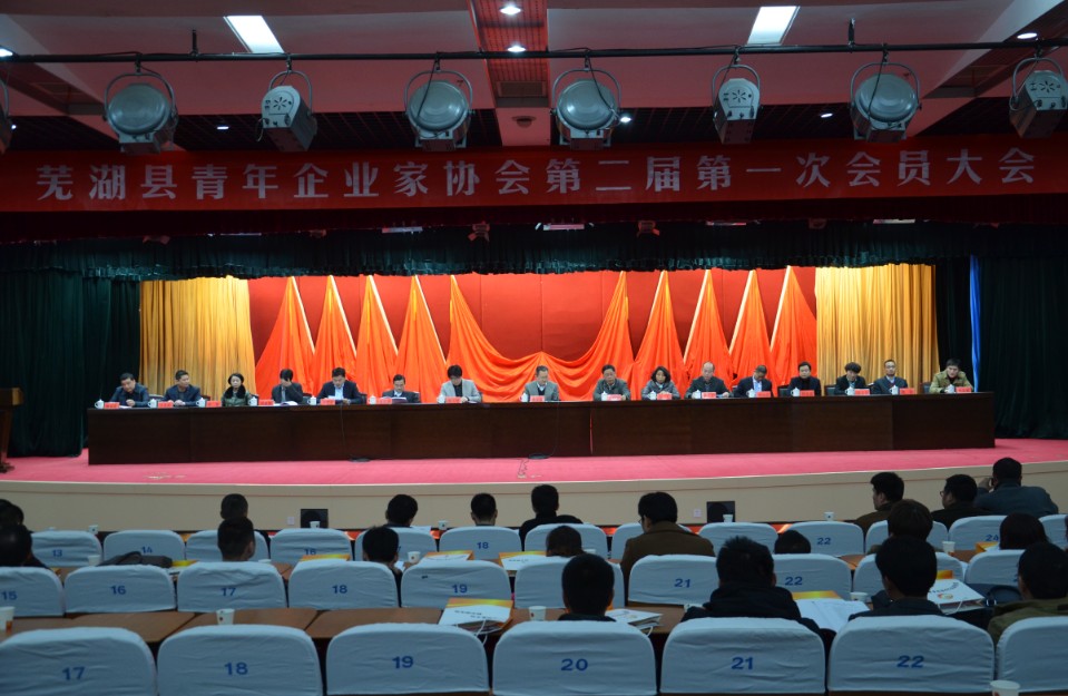 �ߺ���������ҵ��Э��ڶ����һ�λ�Ա����ٿ�